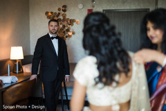 Reception first look. Reception first look.