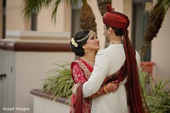 Indian bride and groom first look photo. Indian bride and groom first look photo.