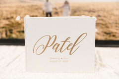 Ivory with golden personalized names for Indian wedding guest book. Ivory with golden personalized names for Indian wedding guest book.