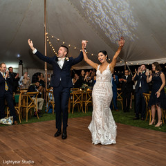 Bride and groom entrance to the reception party Bride and groom entrance to the reception party