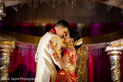 photo #278860 photo #278860