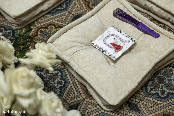 A Seat Made with Love