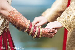 First Look First Look